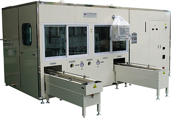 자동 진공세척기